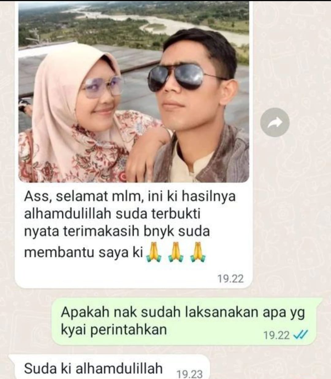 WhatsApp-Image-2024-04-20-at-02.40.26-1